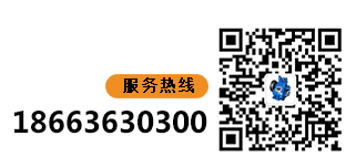 聯系我們